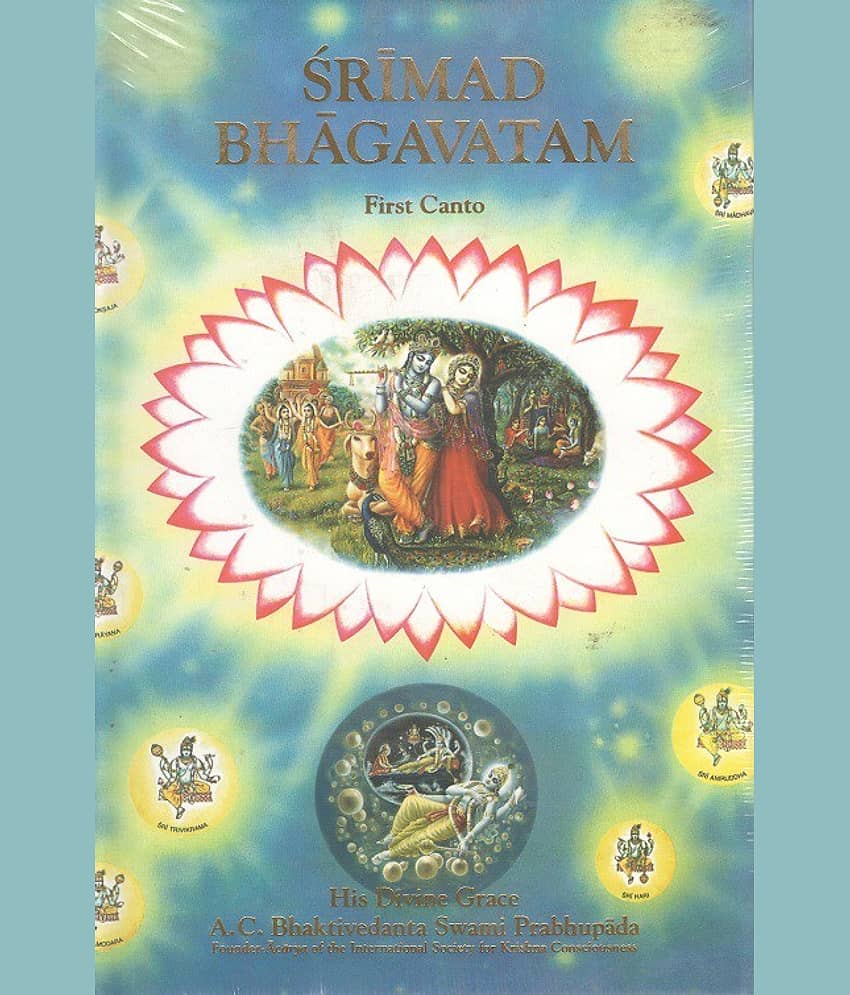 Srimad Bhagavatam, First Canto English Hardback - Stationery | Buy online on ZillyBuy