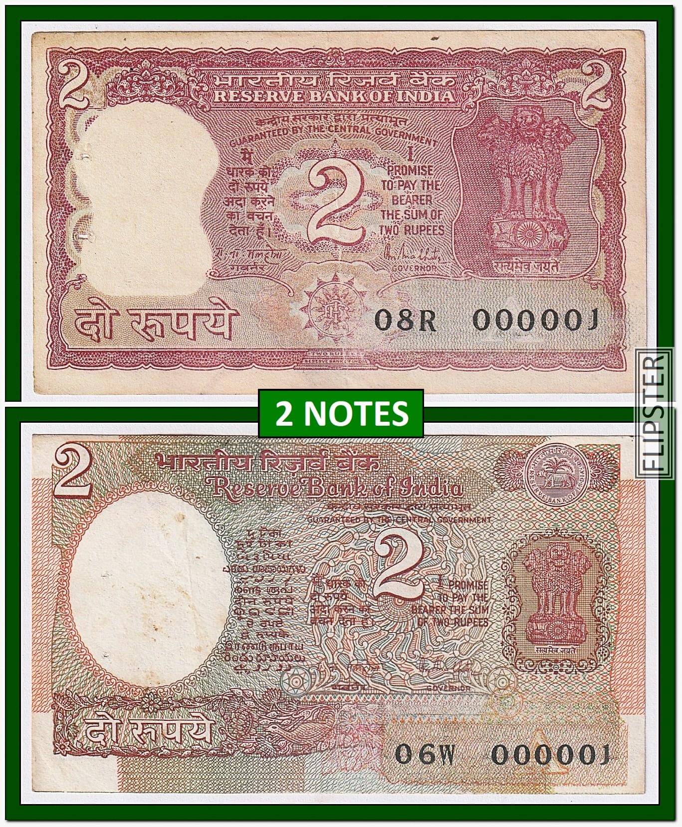 2 Notes - Rare 000001 Fancy Series 2 Rupees, Tiger and Satellite Issue India old Notes Collection 2 Notes - Rare 000001 Fancy Series 2 Rupees, Tiger and Satellite Issue India old Notes Collection