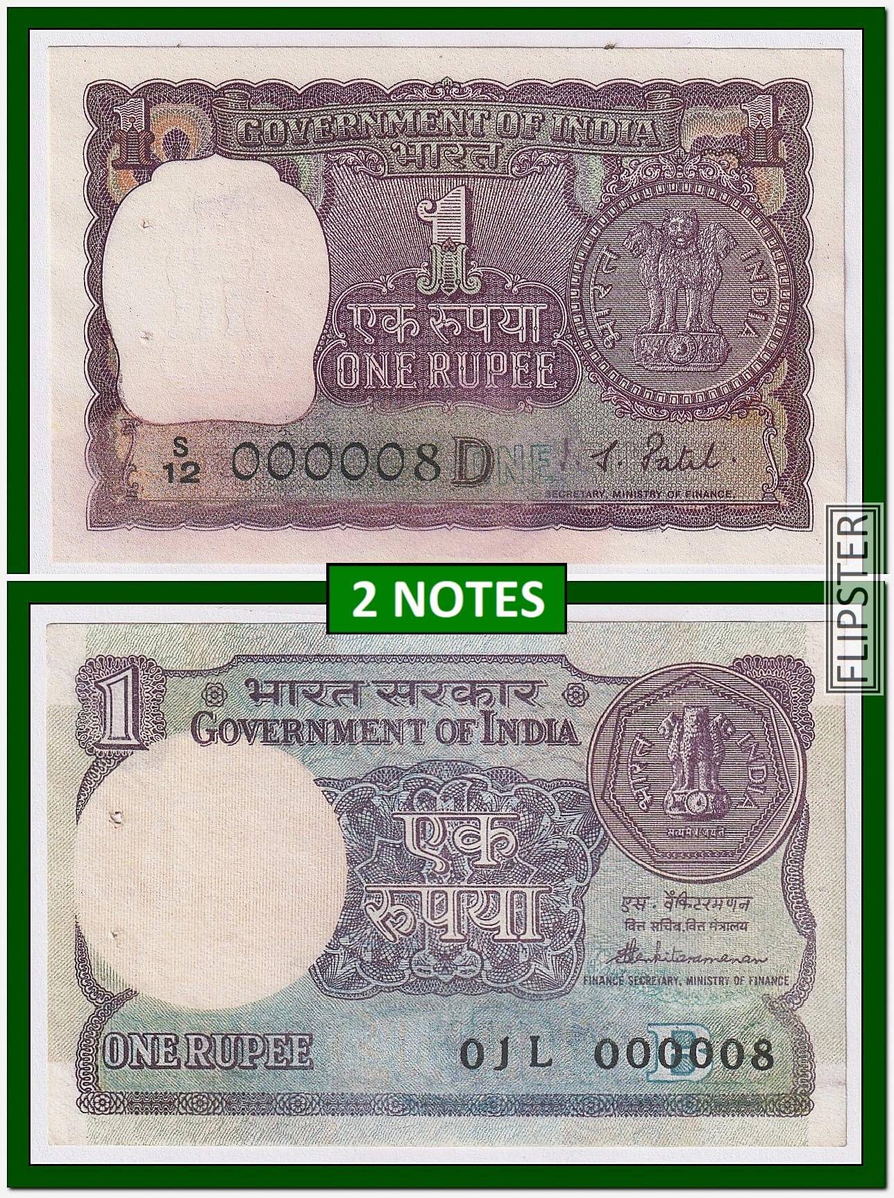     			2 Notes - Rare 000008 Fancy Series 1 Rupee, old and Blue Issue India old Notes Collection