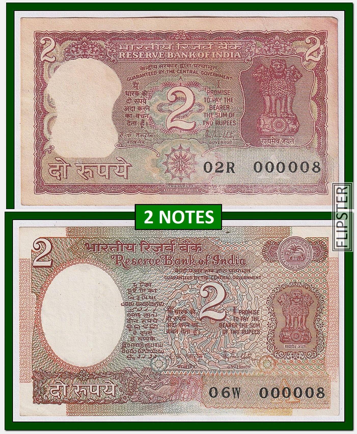 2 Notes - Rare 0000088 Fancy Series 2 Rupees, Tiger and Satellite Issue India old Notes Collection 2 Notes - Rare 0000088 Fancy Series 2 Rupees, Tiger and Satellite Issue India old Notes Collection