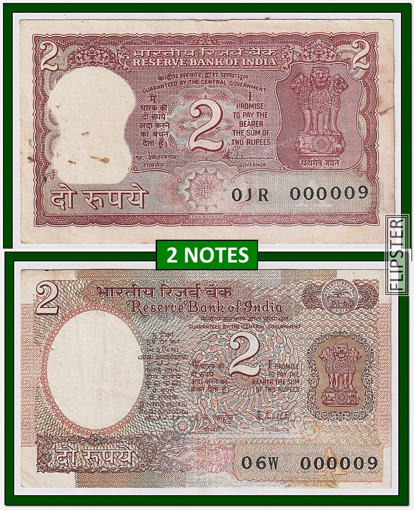     			2 Notes - Rare 000009 Fancy Series 2 Rupees, Tiger and Satellite Issue India old Notes Collection