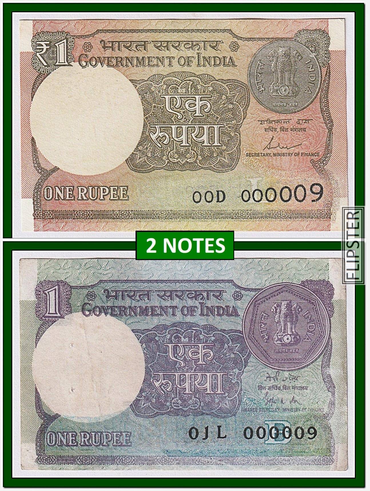 2 Notes - Rare 000009 Fancy Series 1 Rupee, old and Blue Issue India old Notes Collection 2 Notes - Rare 000009 Fancy Series 1 Rupee, old and Blue Issue India old Notes Collection
