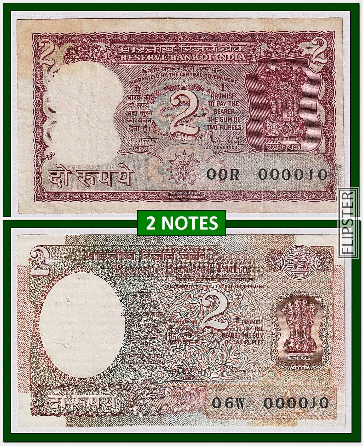 2 Notes - Rare 000010 Fancy Series 2 Rupees, Tiger and Satellite Issue India old Notes Collection 2 Notes - Rare 000010 Fancy Series 2 Rupees, Tiger and Satellite Issue India old Notes Collection