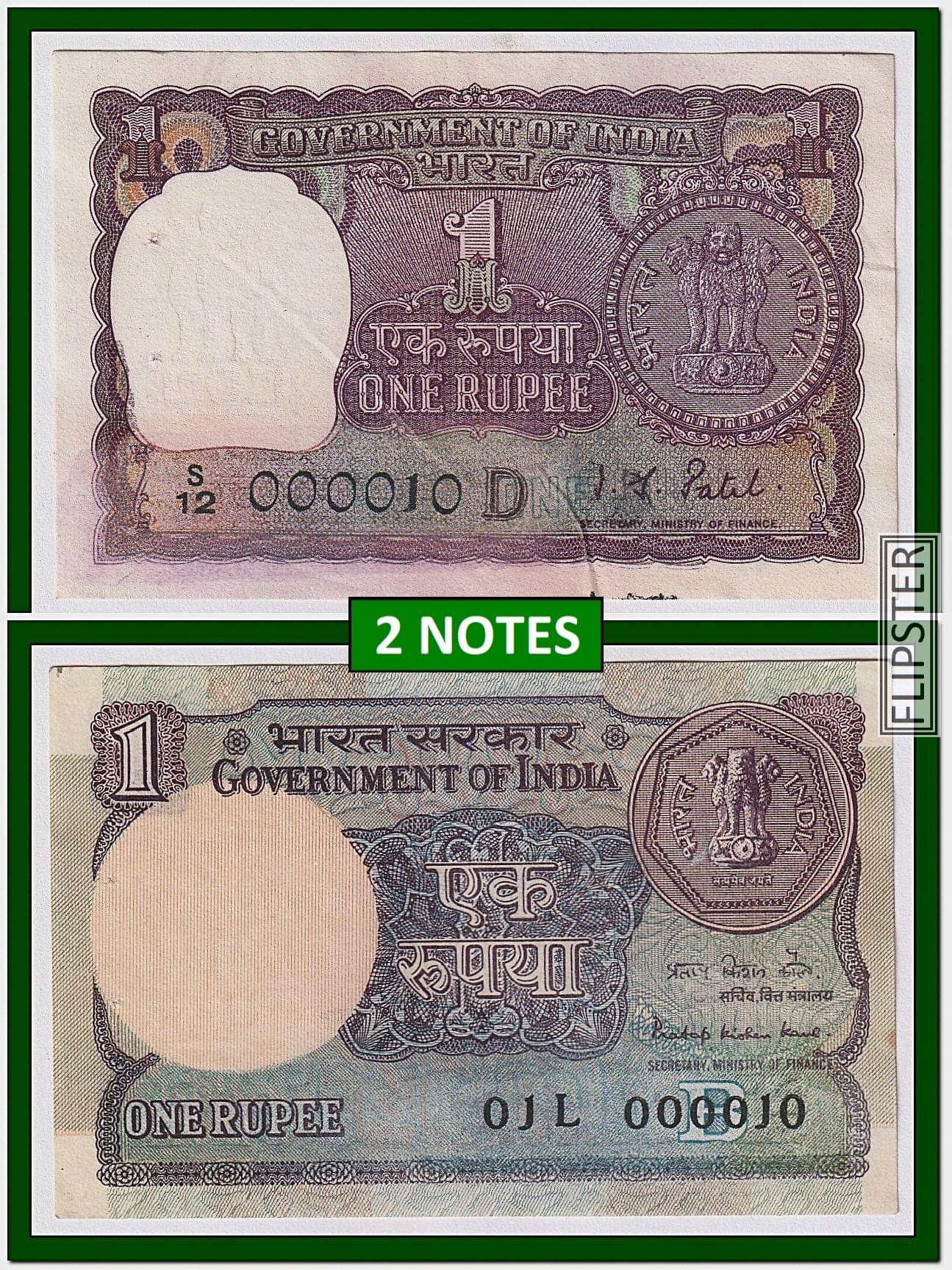 2 Notes - Rare 000010 Fancy Series 1 Rupee, old and Blue Issue India old Notes Collection 2 Notes - Rare 000010 Fancy Series 1 Rupee, old and Blue Issue India old Notes Collection