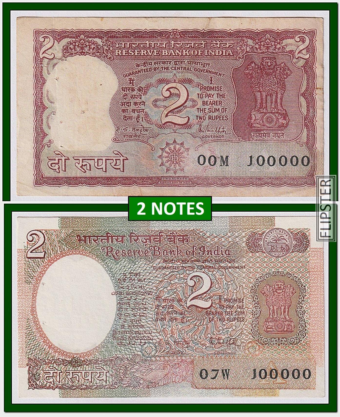 2 Notes - Rare 100000 Fancy Series 2 Rupees, Tiger and Satellite Issue India old Notes Collection 2 Notes - Rare 100000 Fancy Series 2 Rupees, Tiger and Satellite Issue India old Notes Collection