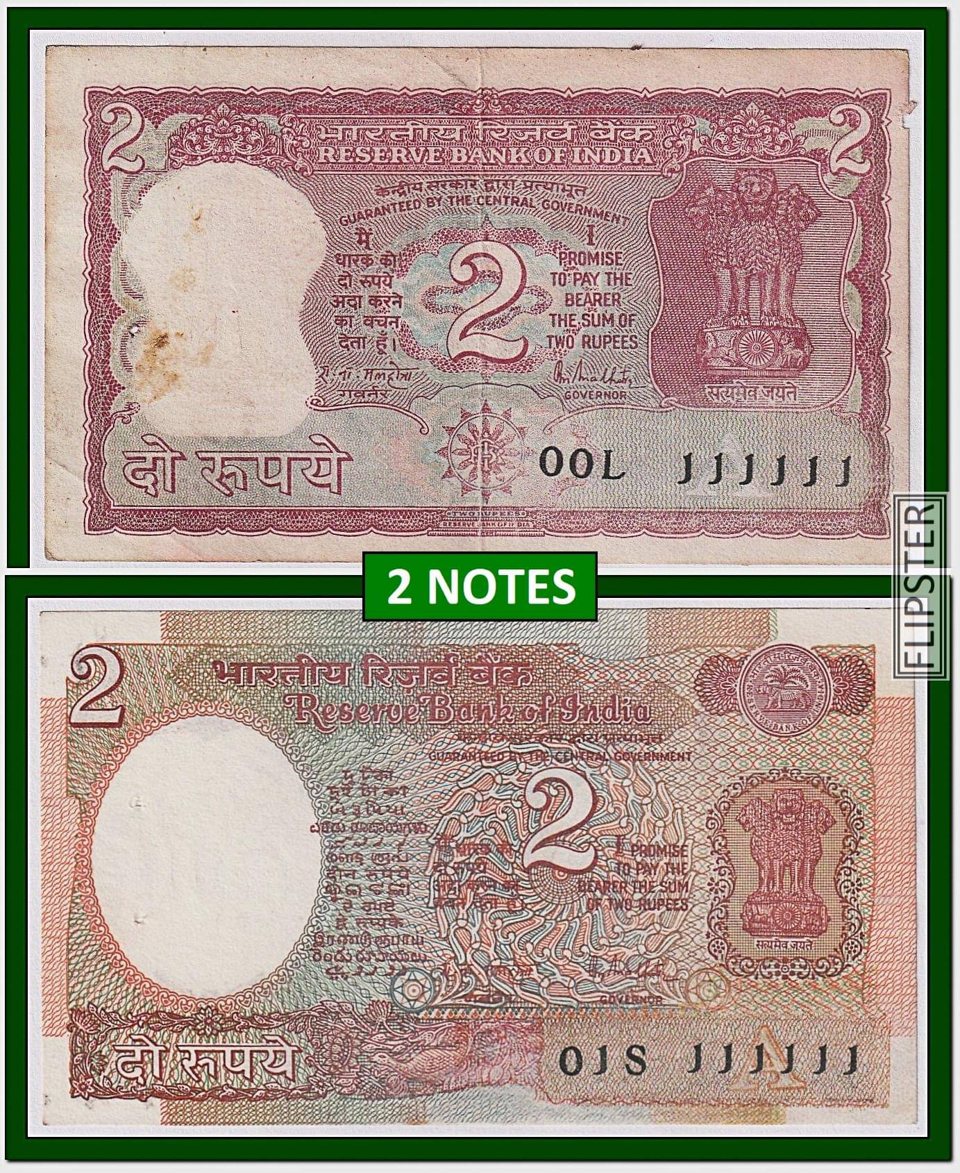    			2 Notes - Rare 111111 Fancy Series 2 Rupees, Tiger and Satellite Issue India old Notes Collection