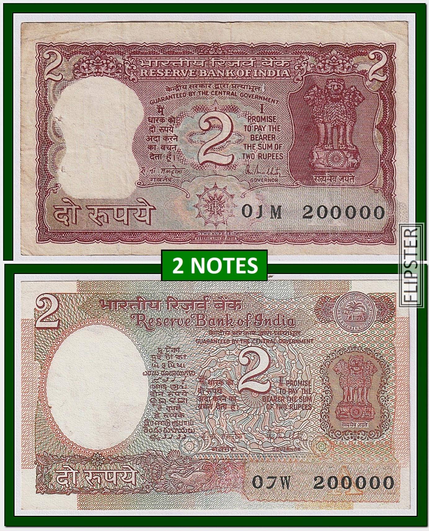 2 Notes - Rare 200000 Fancy Series 2 Rupees, Tiger and Satellite Issue India old Notes Collection 2 Notes - Rare 200000 Fancy Series 2 Rupees, Tiger and Satellite Issue India old Notes Collection