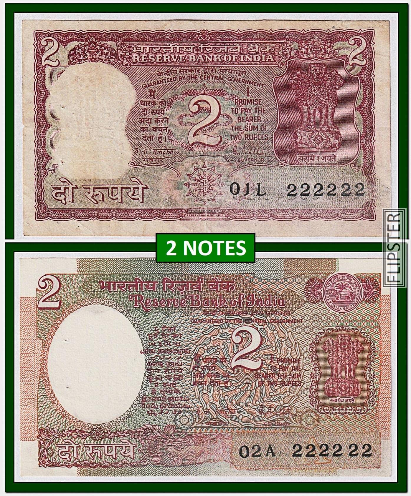     			2 Notes - Rare 222222 Fancy Series 2 Rupees, Tiger and Satellite Issue India old Notes Collection