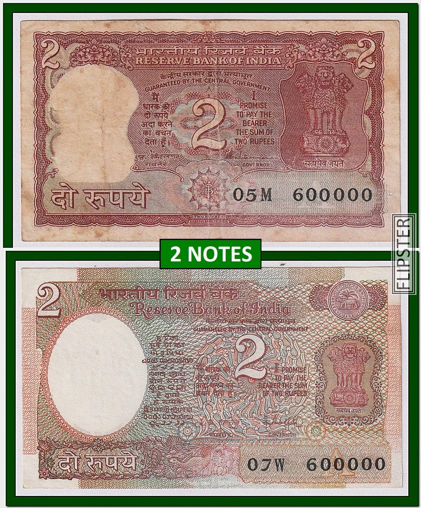     			2 Notes - Rare 600000 Fancy Series 2 Rupees, Tiger and Satellite Issue India old Notes Collection