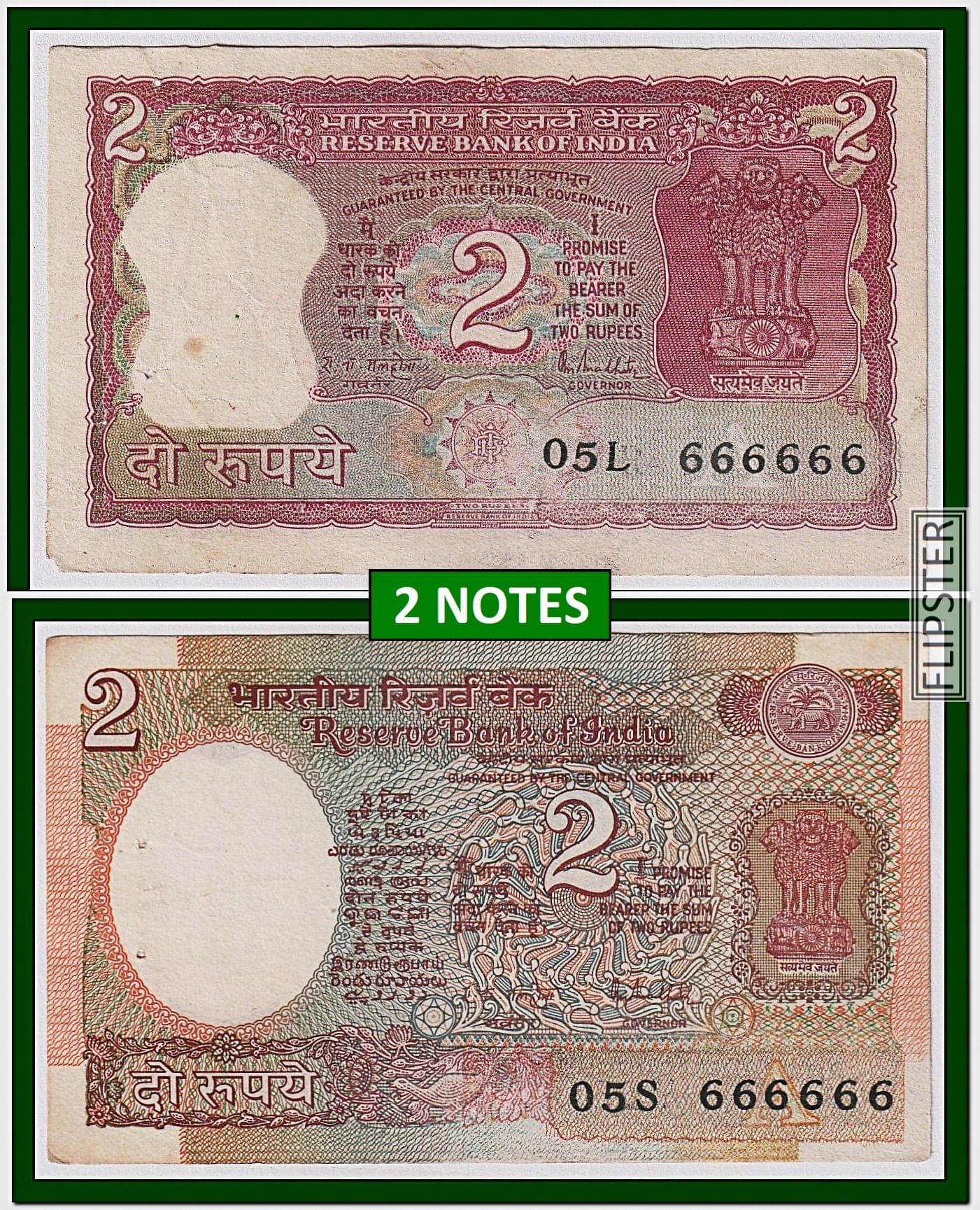     			2 Notes - Rare 666666 Fancy Series 2 Rupees, Tiger and Satellite Issue India old Notes Collection