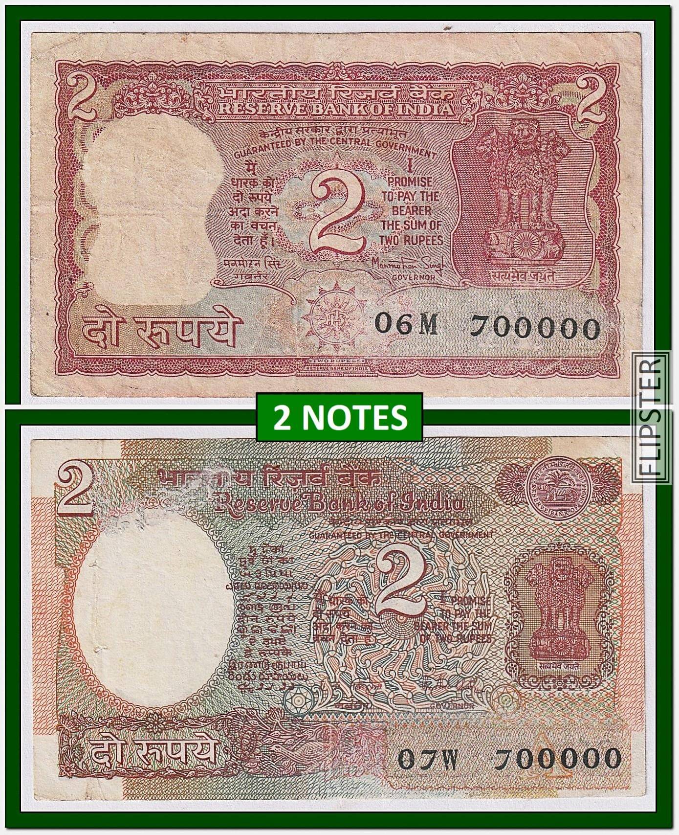 2 Notes - Rare 700000 Fancy Series 2 Rupees, Tiger and Satellite Issue India old Notes Collection 2 Notes - Rare 700000 Fancy Series 2 Rupees, Tiger and Satellite Issue India old Notes Collection