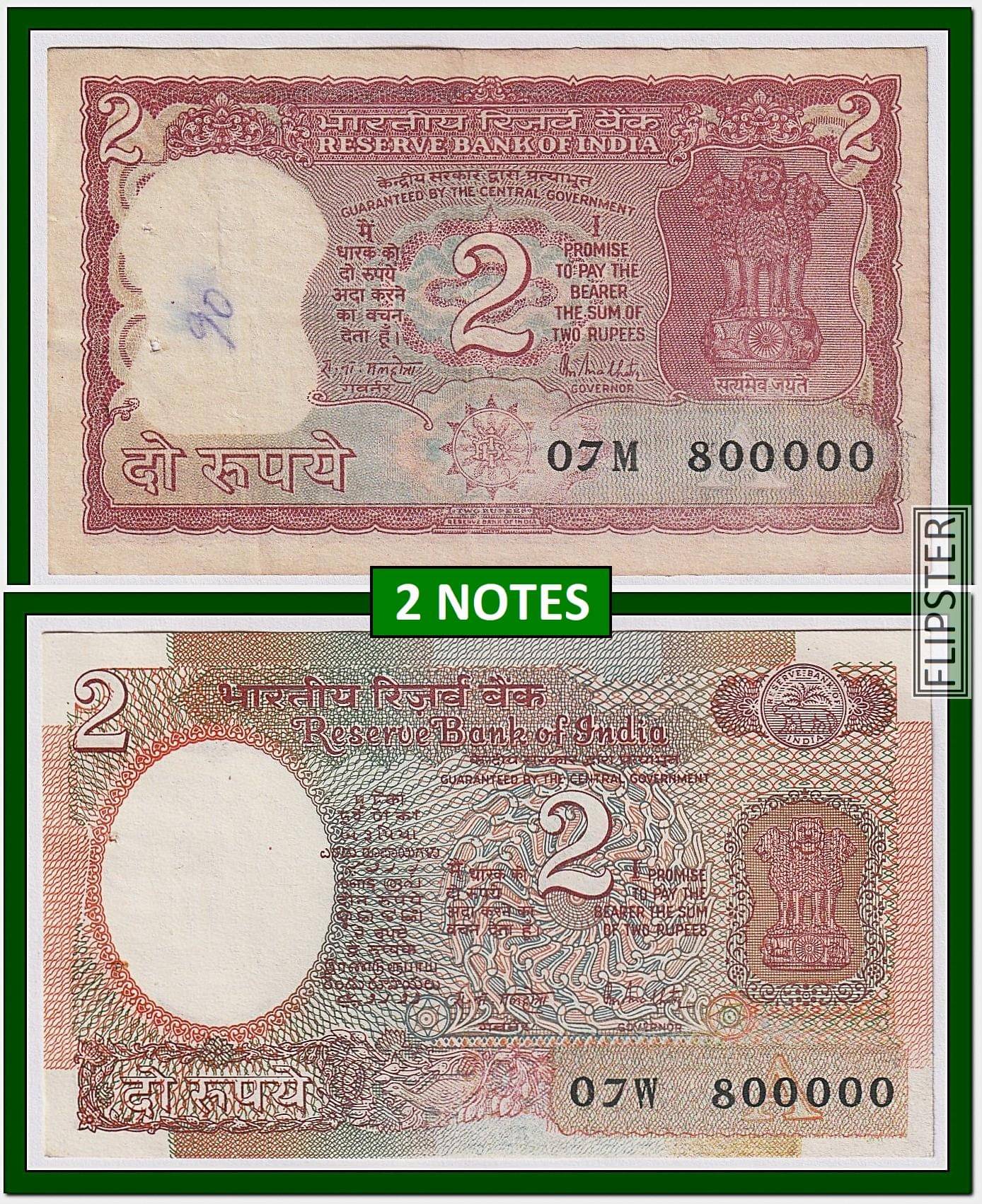     			2 Notes - Rare 800000 Fancy Series 2 Rupees, Tiger and Satellite Issue India old Notes Collection