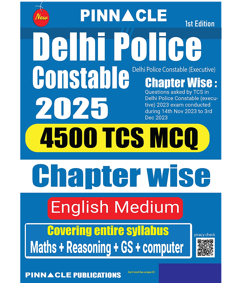 Delhi Police Constable 2025 : 4500 TCS MCQ Chapter wise 1st edition English medium