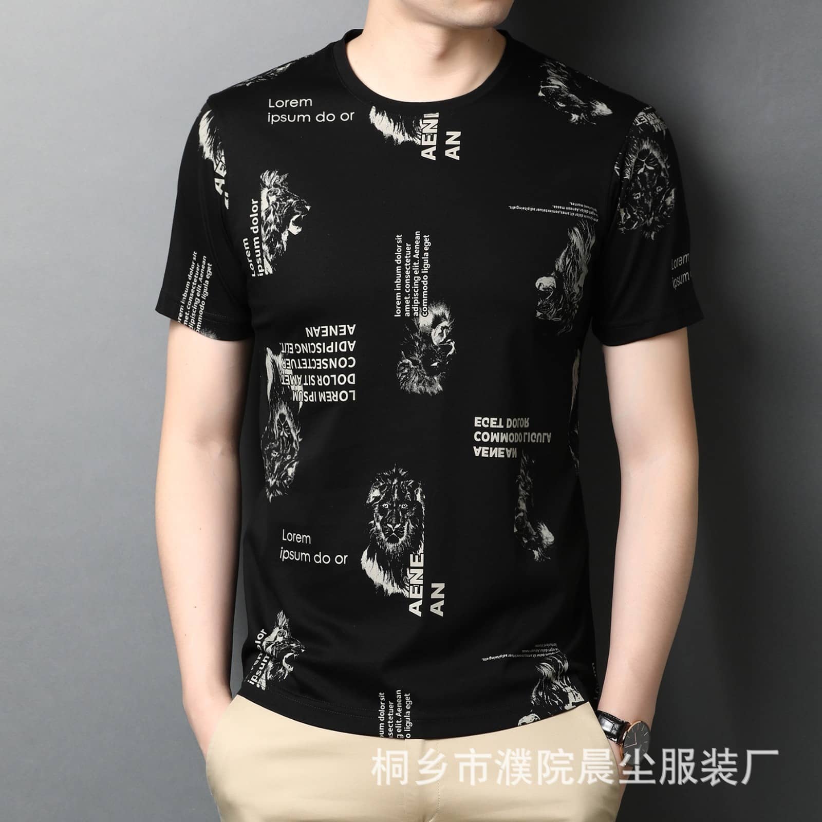 FABRIPPLE Polyester Regular Fit Printed Half Sleeves Men's Round T-Shirt - Black ( Pack of 1 )