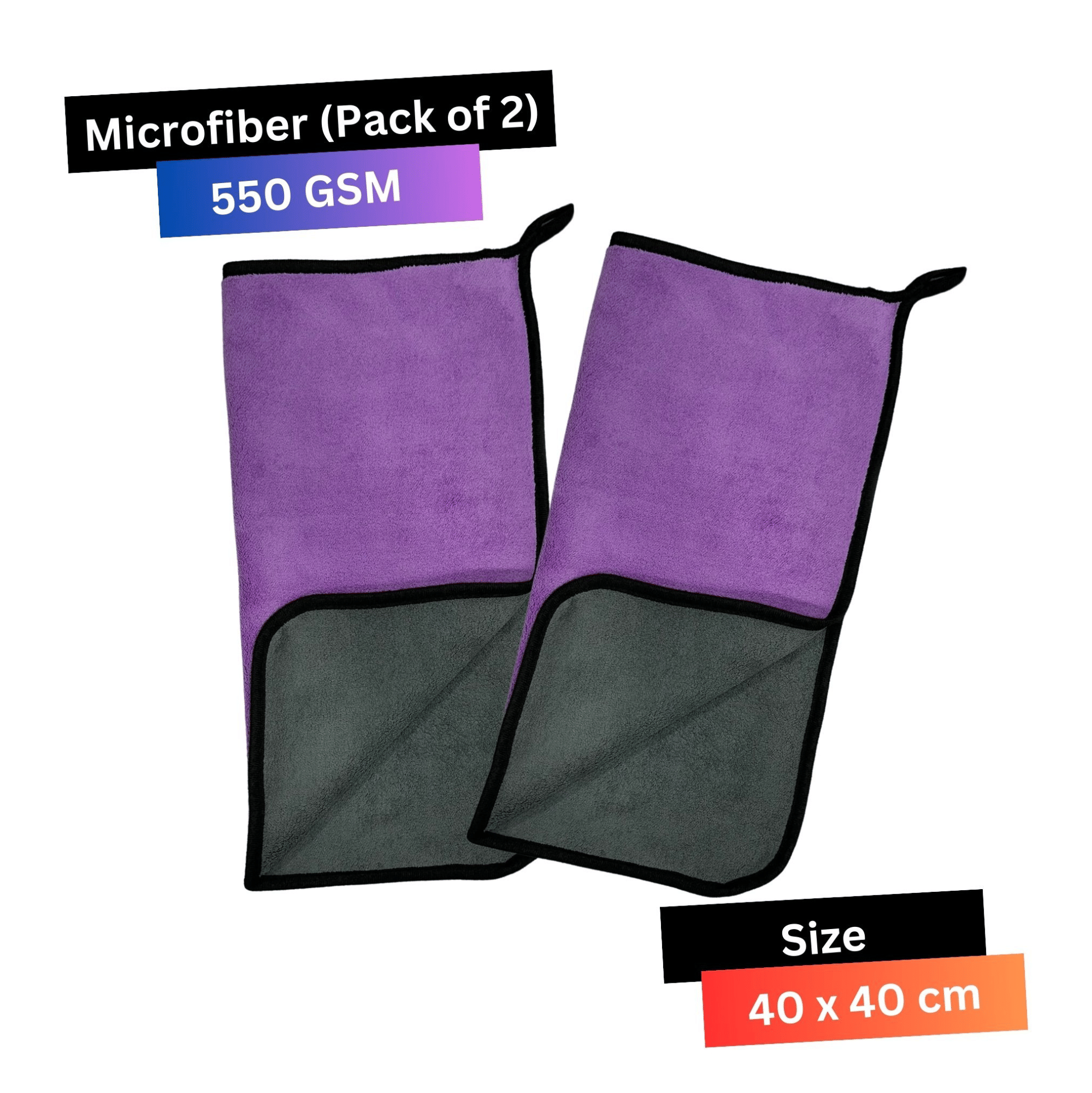     			KLEANSHINE Purple 550 GSM Microfiber Cloth For Automobile ( Pack of 2 )