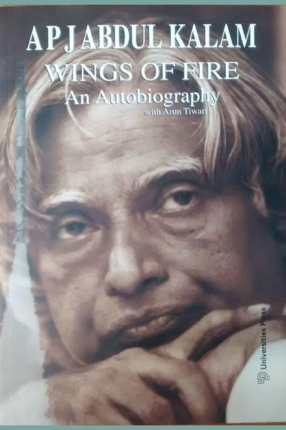     			Wings Of Fire An Autobiography A. P. J. Abdul Kalam