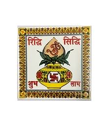 SHOP BY ROOM Ceramic Kalash Tiles for Home Entrance, Temple, Office - 6 x 6 Inch
