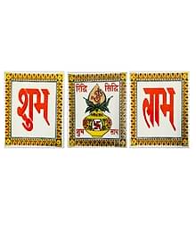 SHOP BY ROOM Ceramic Tiles Shub Labh and Kalas Set for Home Entrance, Temple, Office - 6 x 6 Inch Brand