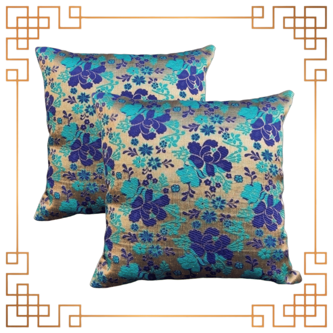     			BMAP Set of 2 Brocade Floral Square Cushion Cover (40X40)cm - Multicolor
