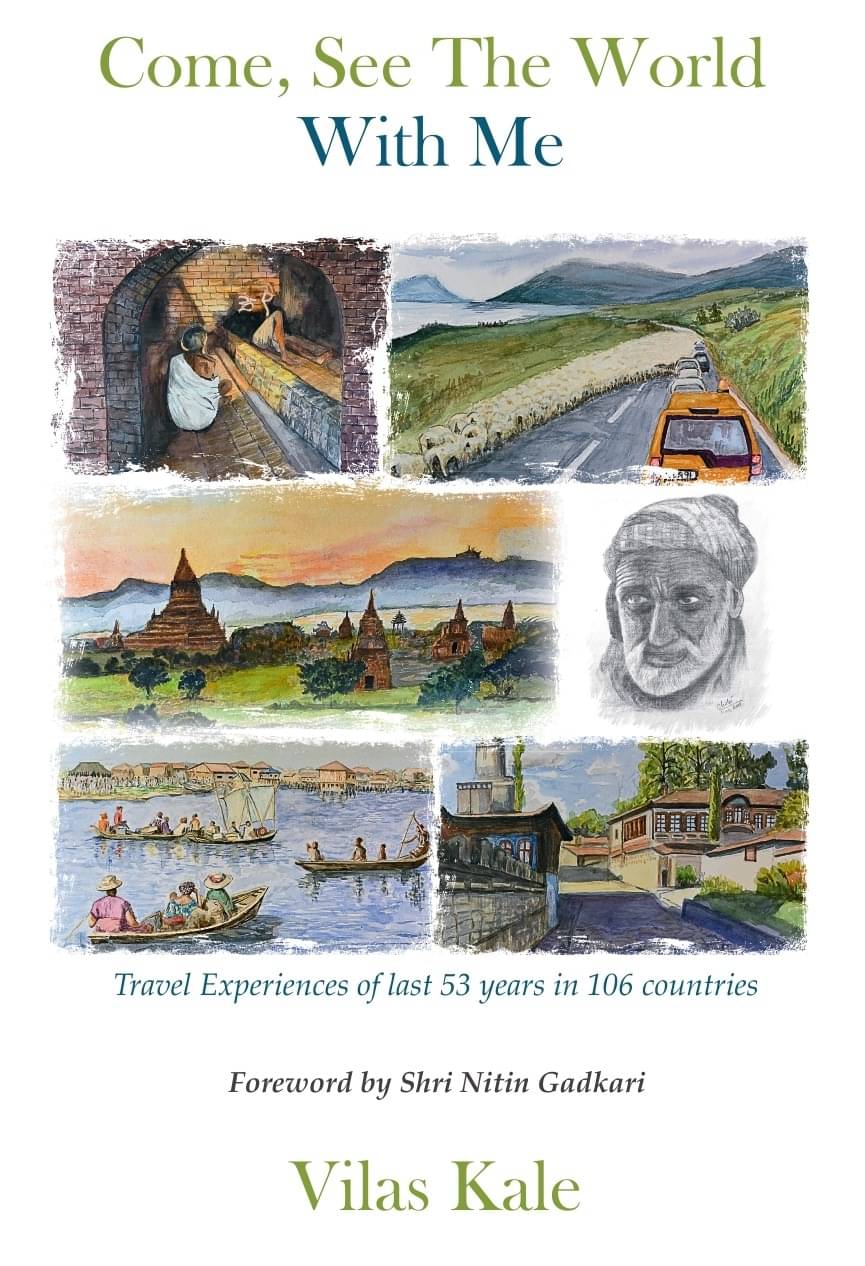     			Come, See The World With Me (English)