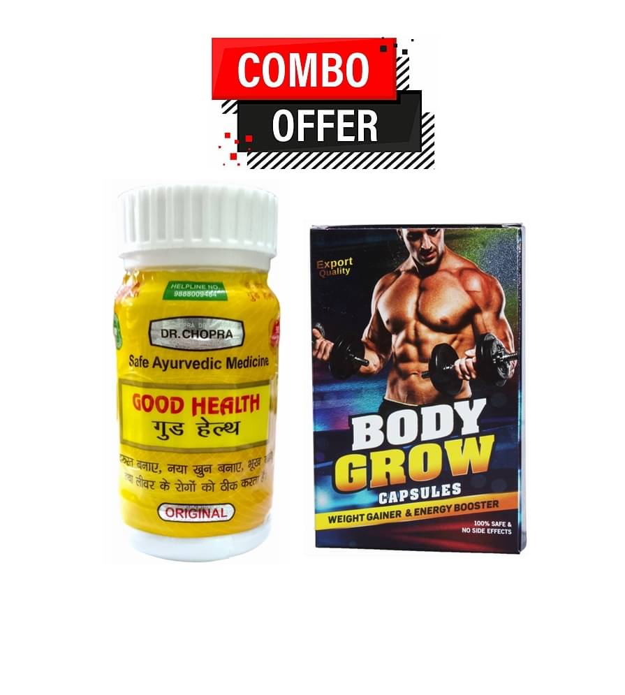 Dr. Chopra Good Health Capsule 50 no.s & Body Grow Weight Gain Capsule 10 no.s Pack of 2 Dr. Chopra Good Health Capsule 50 no.s & Body Grow Weight Gain Capsule 10 no.s Pack of 2