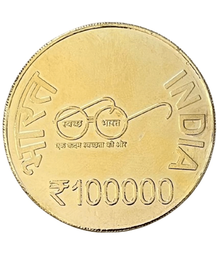     			Extreme Rare 100000 Rupee - Indira Gandhi Gold Plated Fantasy Token Memorial Coin