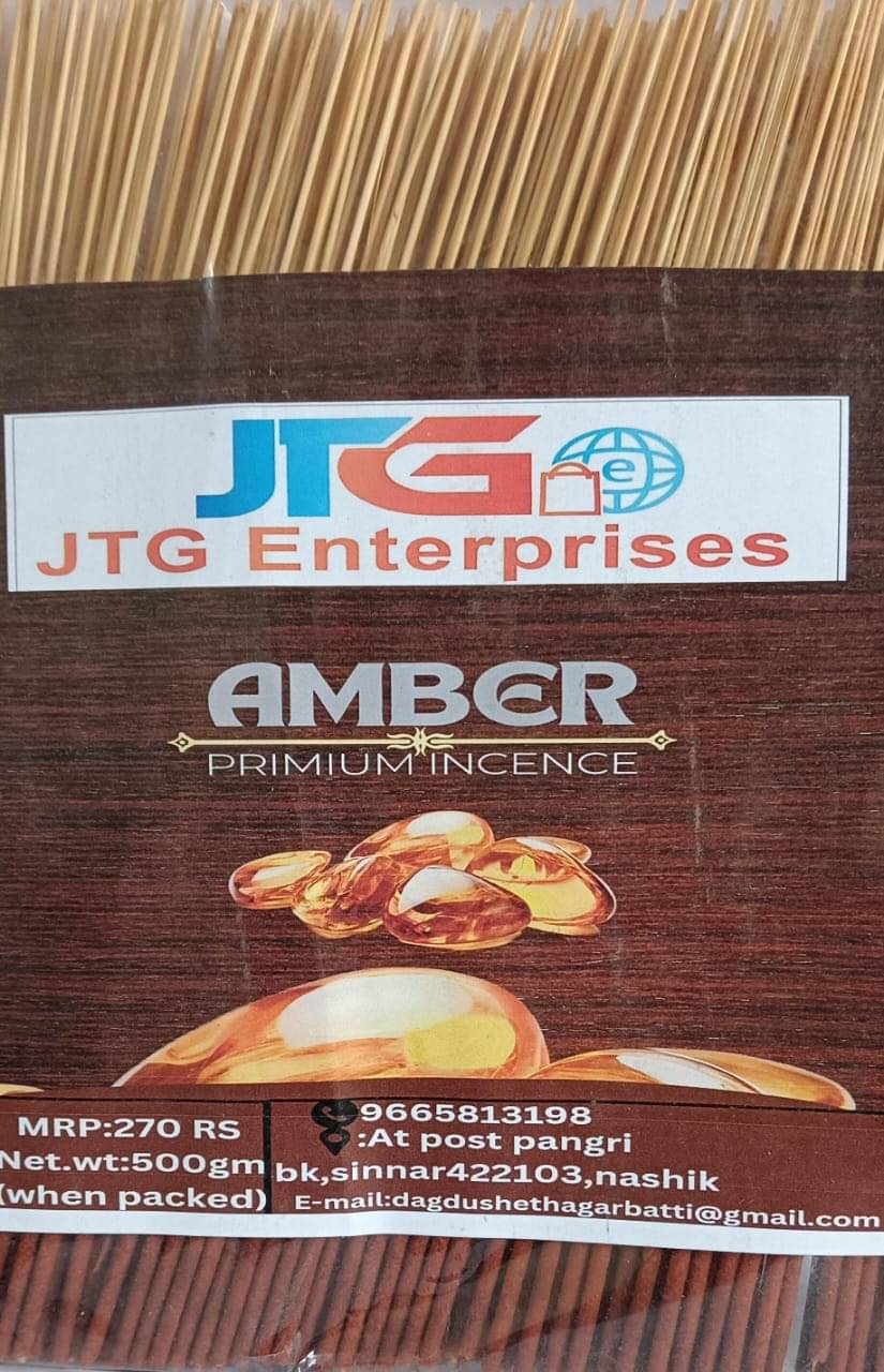     			JTG enterprises Incense Stick Amber 500 gm ( Pack of 1 )
