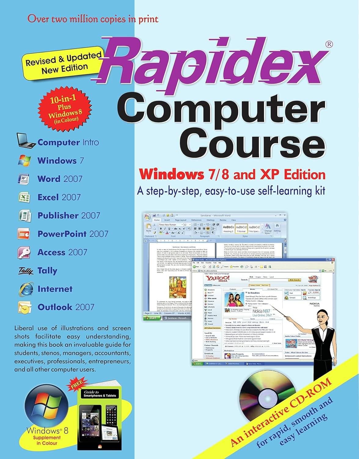     			Rapidex Computer Course (English) Paperback – 1 January 2024