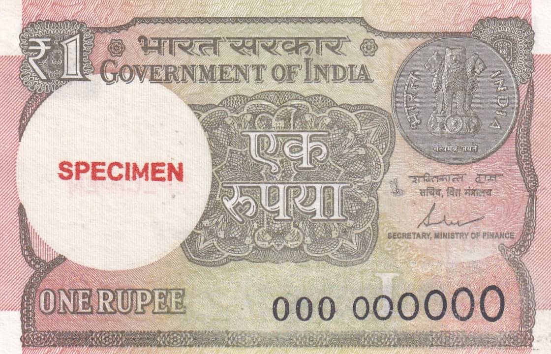 ⭐SPECIMEN⭐ 000000 Series New 1 Rupees Very Rare Collectible Note ⭐SPECIMEN⭐ 000000 Series New 1 Rupees Very Rare Collectible Note