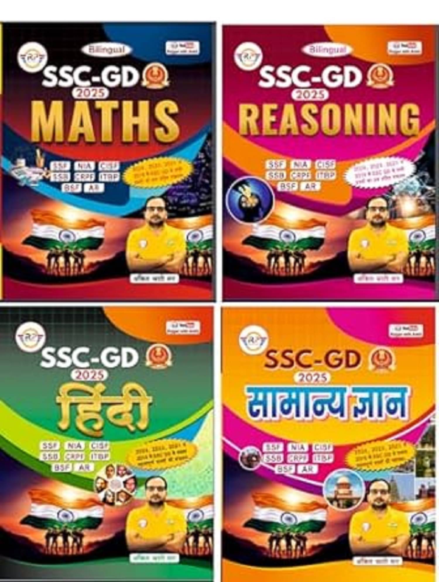 SSC GD COMBO 2025 (GK+HINDI + MATHS +REASONING) Paperback – 14 October 2024 SSC GD COMBO 2025 (GK+HINDI + MATHS +REASONING) Paperback – 14 October 2024