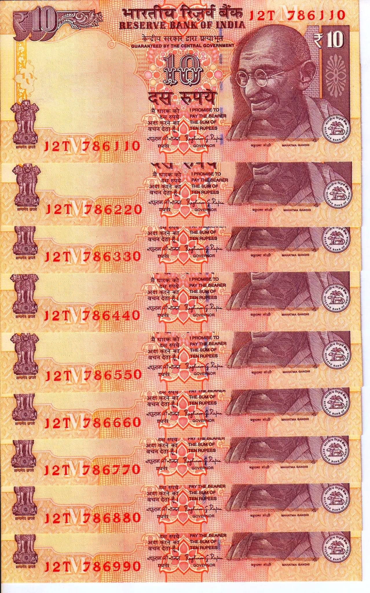 Super Rare 10 Rupee Old Issue 786110-786990 Number 9 UNC Notes Set Signed By Raghuram Rajan Super Rare 10 Rupee Old Issue 786110-786990 Number 9 UNC Notes Set Signed By Raghuram Rajan