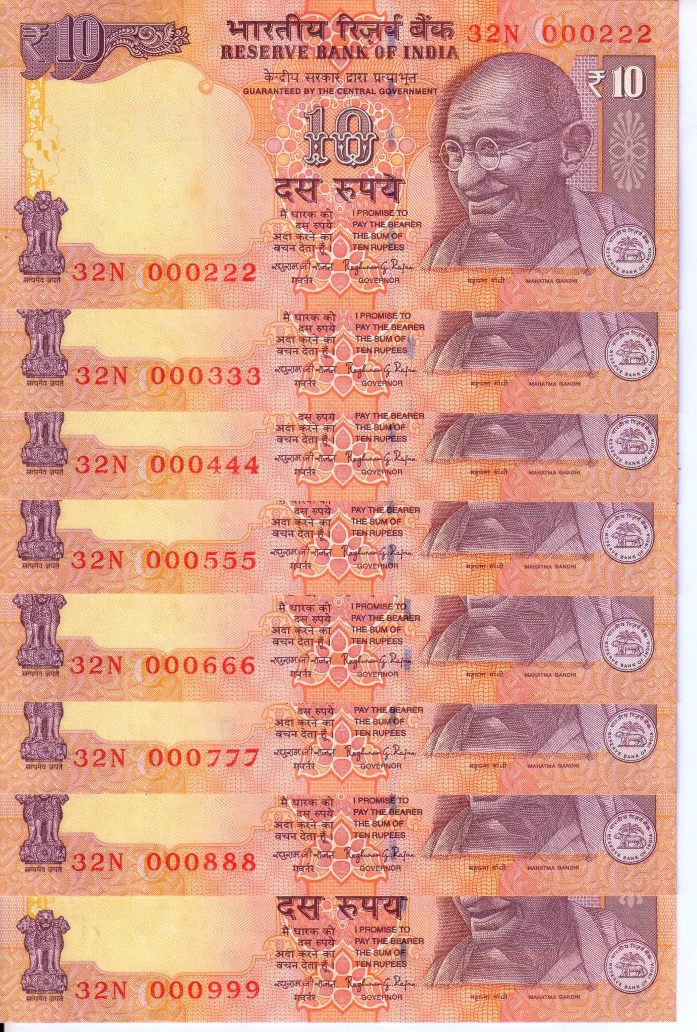 Super Rare 10 Rupee Old Issue 000222-000999 Number 8 UNC Notes Set Signed By Raghuram Rajan Super Rare 10 Rupee Old Issue 000222-000999 Number 8 UNC Notes Set Signed By Raghuram Rajan