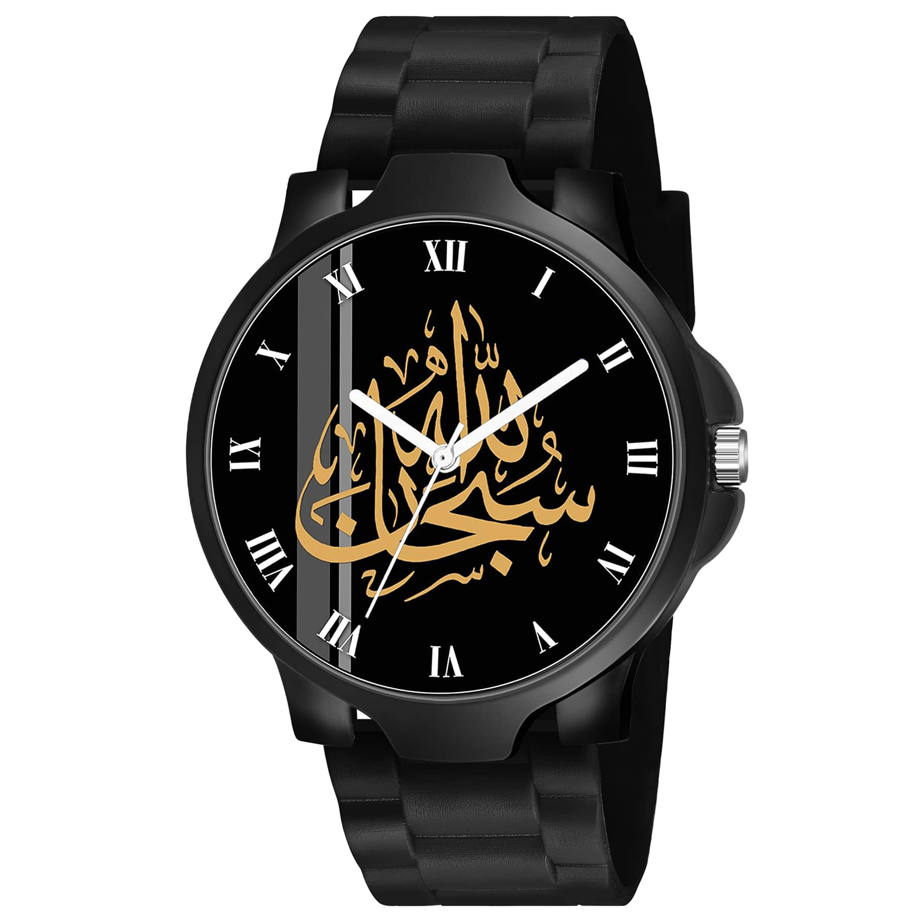 niyatifab Black Silicon Analog Men's Watch