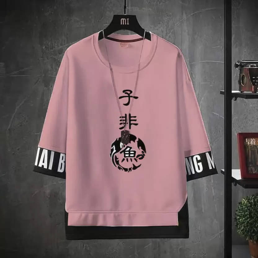 ELBATROSS Polyester Regular Fit Printed Half Sleeves Men's Round T-Shirt - Peach ( Pack of 1 ) ELBATROSS Polyester Regular Fit Printed Half Sleeves Men's Round T-Shirt - Peach ( Pack of 1 )