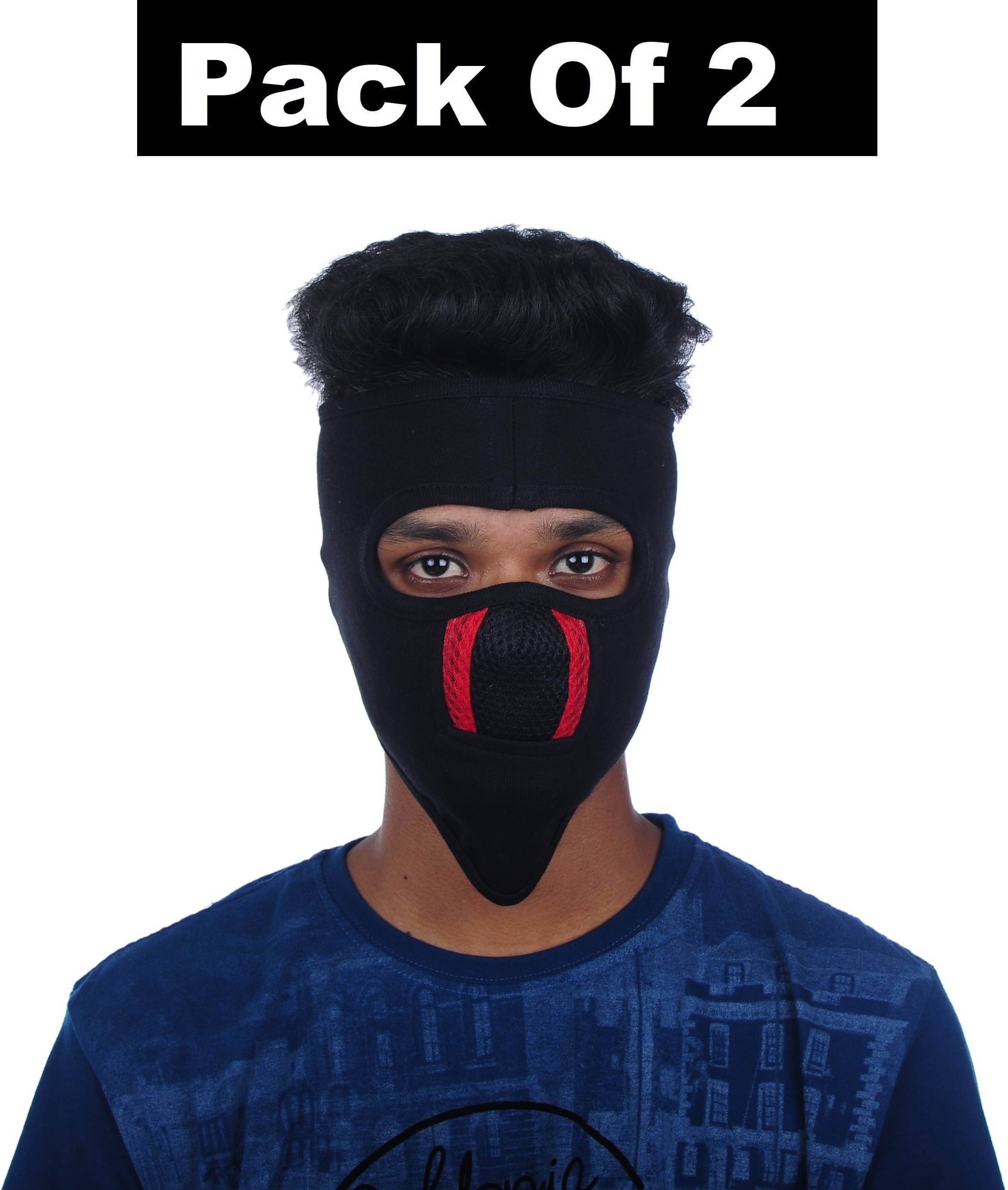 Im unique Black Solid Cotton Face Cover     			Im unique Black Solid Cotton Face Cover
