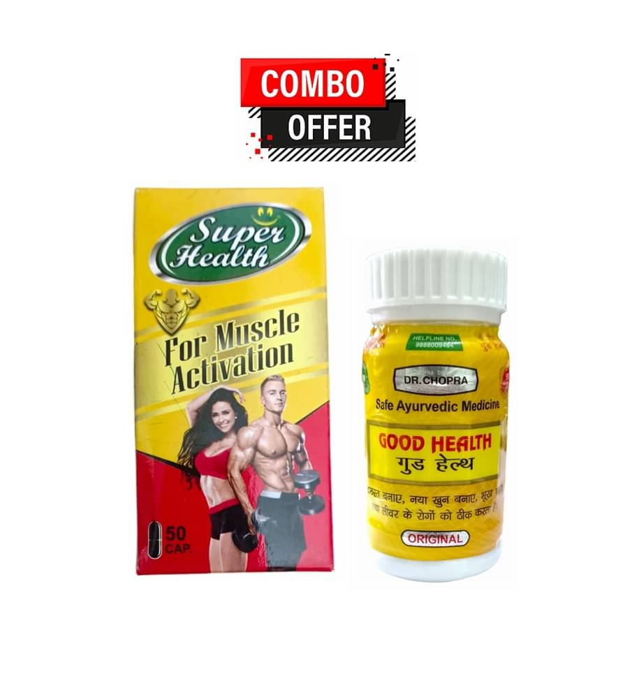 Dr. Chopra Good Health Capsule 50no.s & Super Health Capsule 50 no.s Unflavoured Pack of 2 Dr. Chopra Good Health Capsule 50no.s & Super Health Capsule 50 no.s Unflavoured Pack of 2