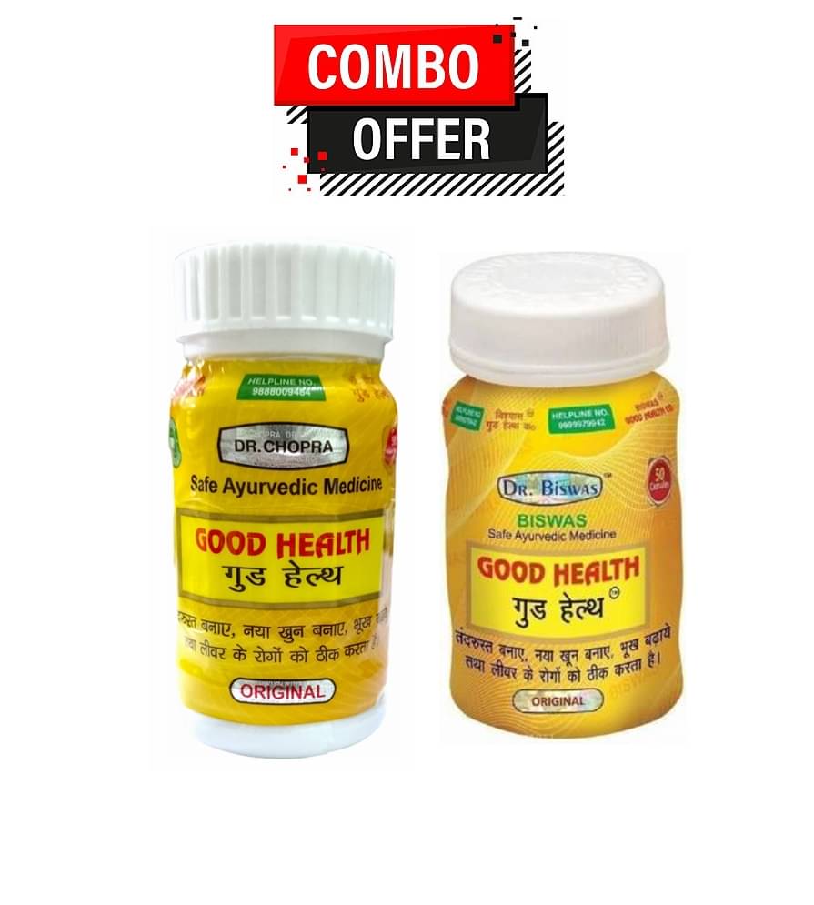     			Dr. Chopra Good Health Capsule 50no.s & Biswas Good Health Capsule 50 no.s Unflavoured Pack of 2