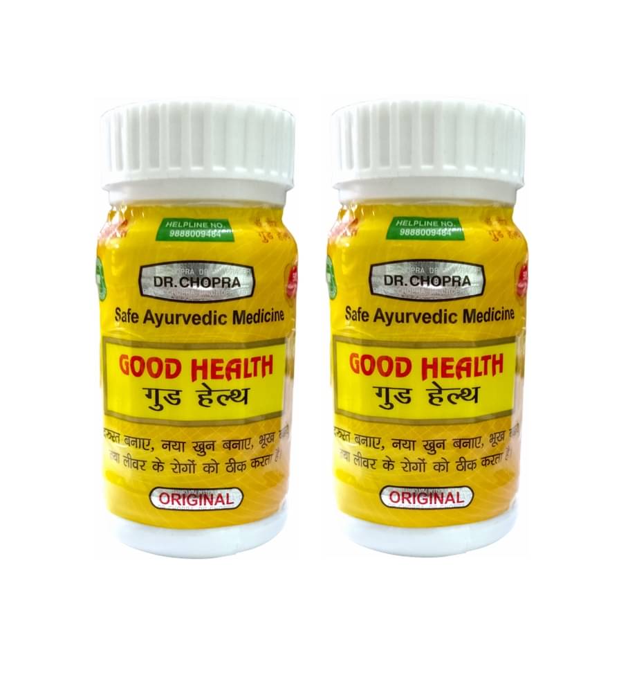Dr. Chopra Good Health Capsules 50 no.s Pack of 2 Dr. Chopra Good Health Capsules 50 no.s Pack of 2