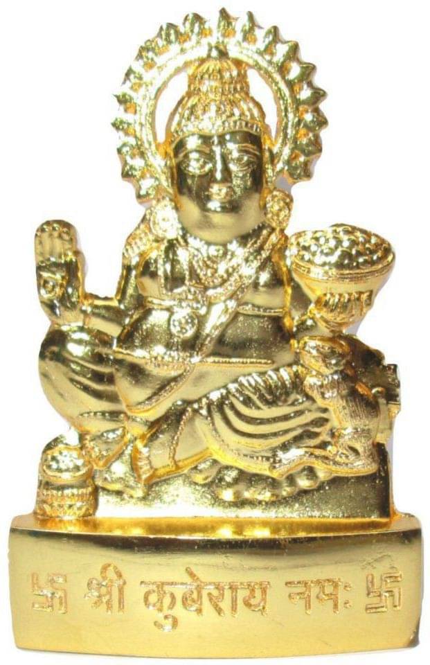     			Shri Astha Vinayak Brass Lord Kuber Idol ( 3 cm )