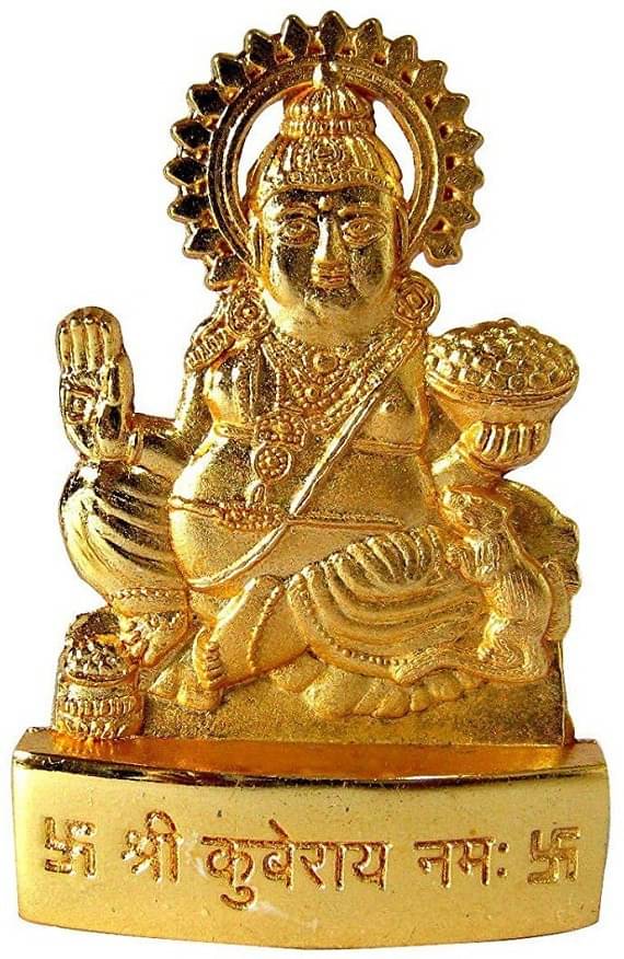     			Shri Astha Vinayak Iron Lord Kuber Idol ( 4 cm )