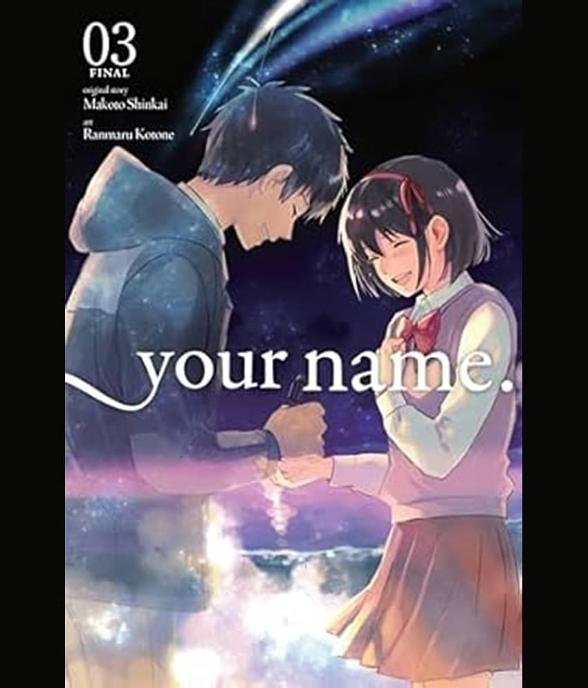 your name., Vol. 3 (manga) - Stationery | Buy online on ZillyBuy