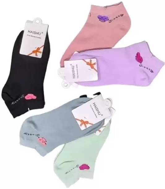 Cavenders Pack of 5 Unisex Cotton Ankle Length Socks ( Multicolor ) Cavenders Pack of 5 Unisex Cotton Ankle Length Socks ( Multicolor )