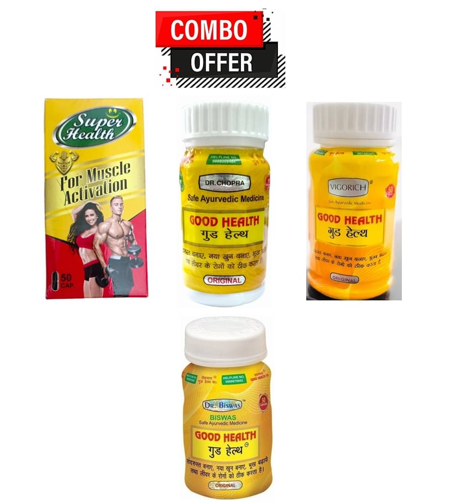 Dr. Chopra GoodHealth50&Superhealth50&G&GGood Health50&BiswasGoodHealth 50 no.s Natural Pack of 4     			Dr. Chopra GoodHealth50&Superhealth50&G&GGood Health50&BiswasGoodHealth 50 no.s Natural Pack of 4