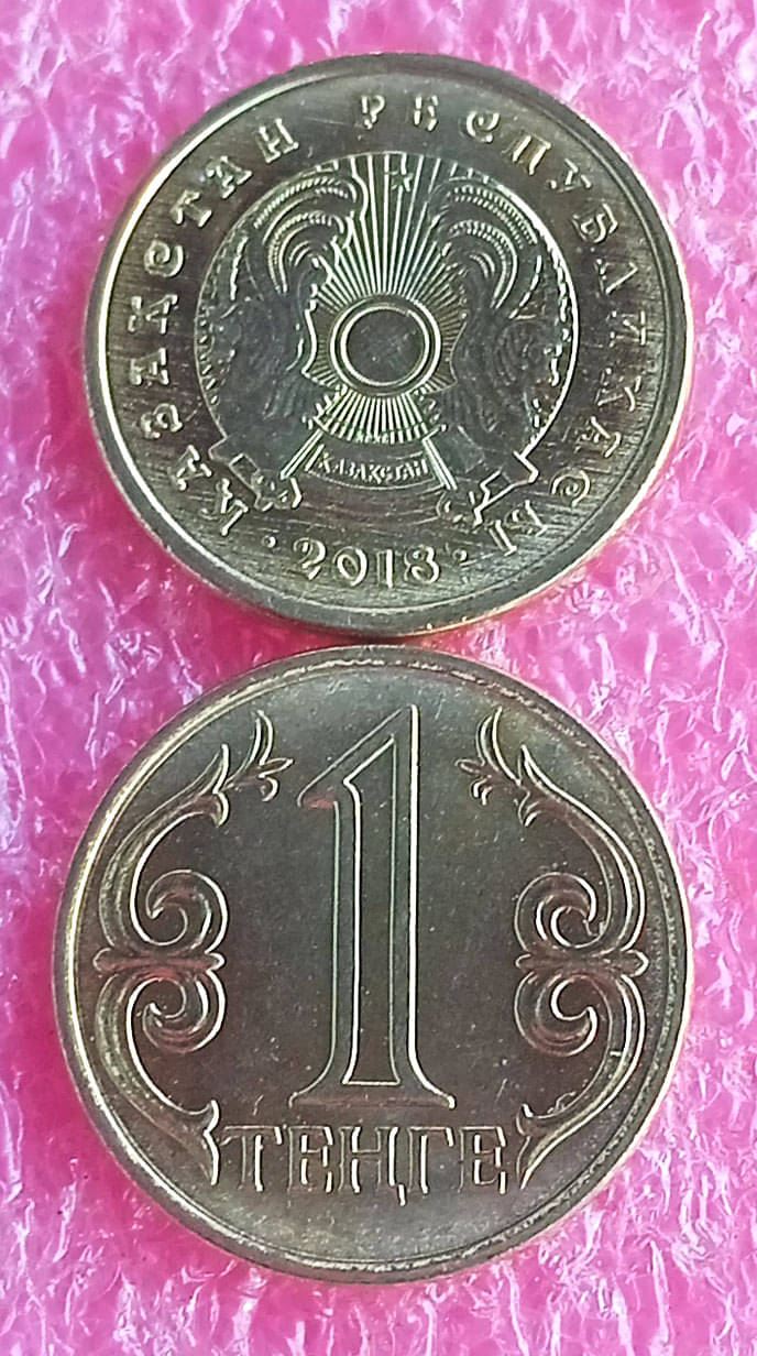     			KAZAKHSTAN  1 Tenge, Brilliant UNC & MINT CONDITION