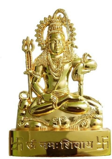     			Shri Astha Vinayak Brass Lord Shiva Idol ( 0 cm )