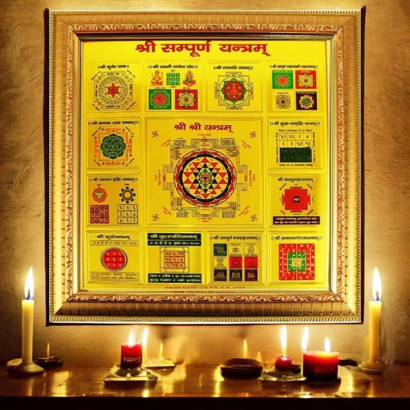     			Shri Astha Vinayak Brass Yantra