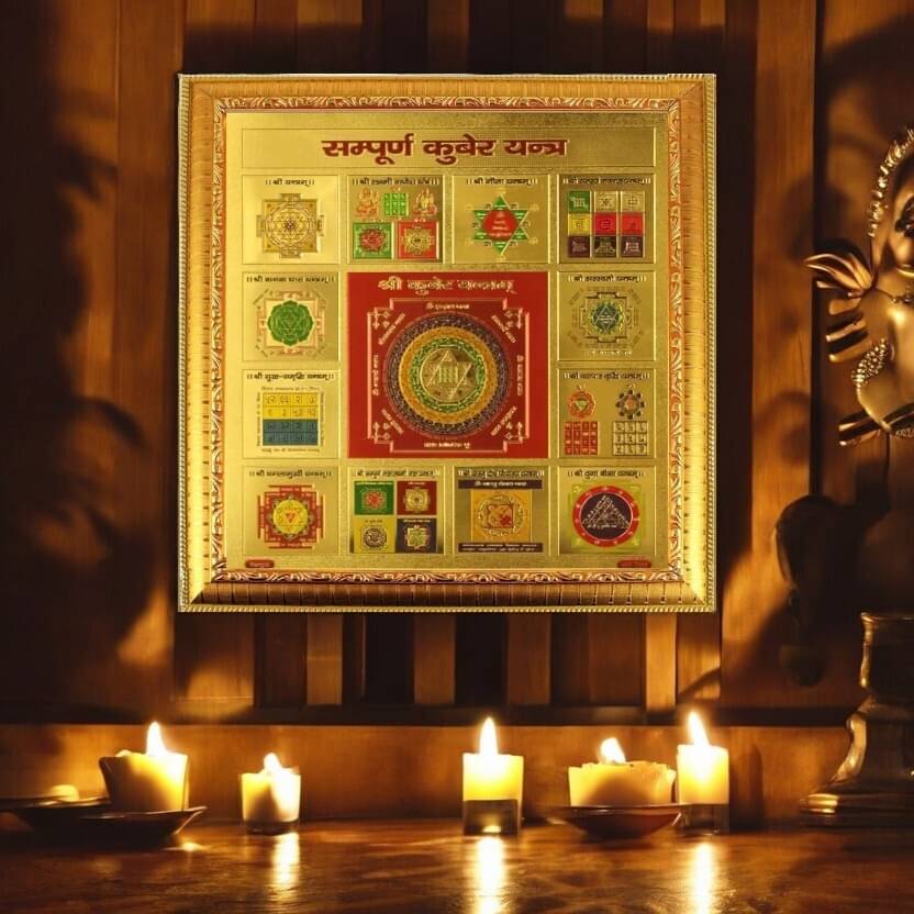     			Shri Astha Vinayak Brass Yantra