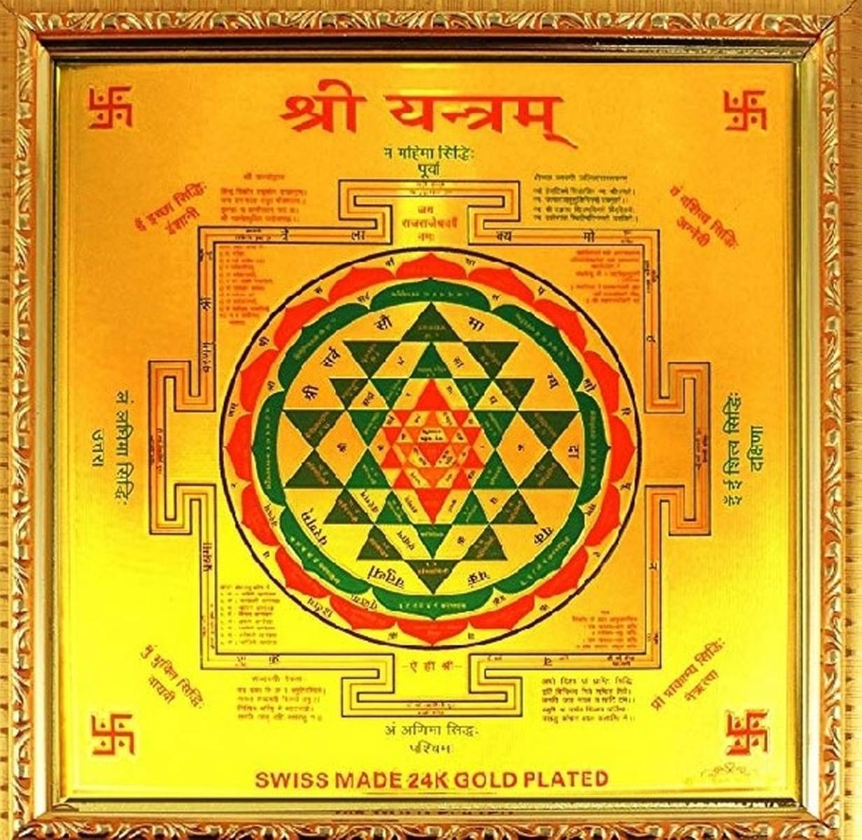     			Shri Astha Vinayak Brass Yantra