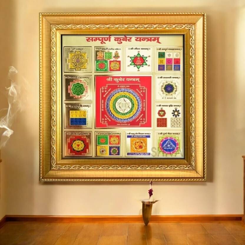     			Shri Astha Vinayak Brass Yantra