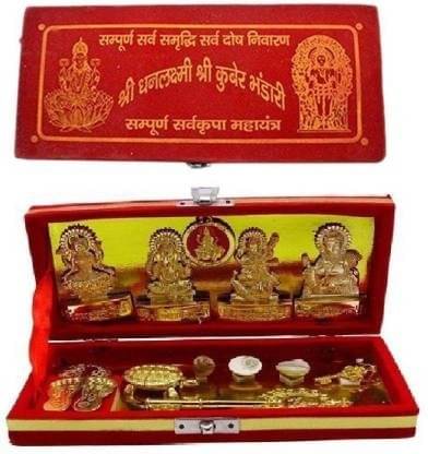     			Shri Astha Vinayak Brass Yantra